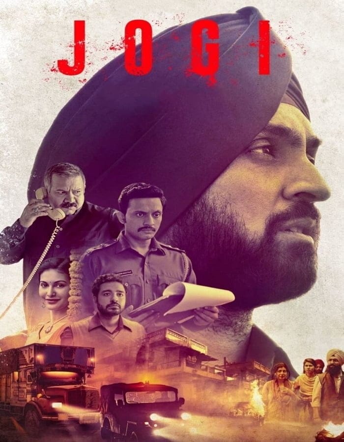ดูหนังออนไลน์ฟรี Jogi (2022)