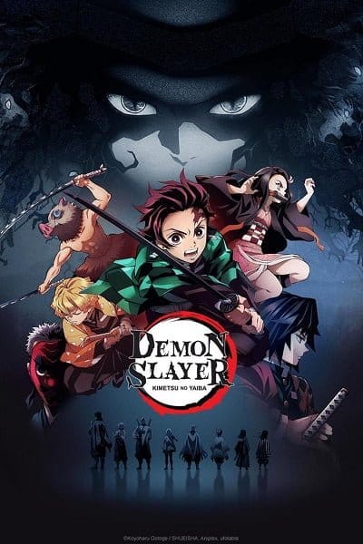 ดูหนังออนไลน์ฟรี Kimetsu no Yaiba