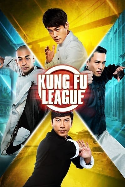 ดูหนังออนไลน์ฟรี Kung Fu League (2018)