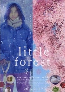 ดูหนังออนไลน์ฟรี Little Forest Winter Spring (2015)