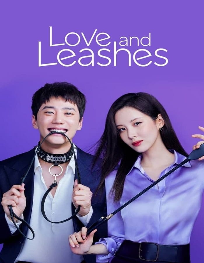 ดูหนังออนไลน์ฟรี Love and Leashes (2022)