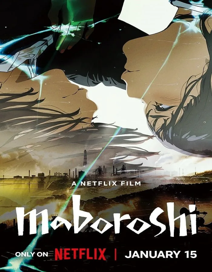 ดูหนังออนไลน์ฟรี Maboroshi (2024)