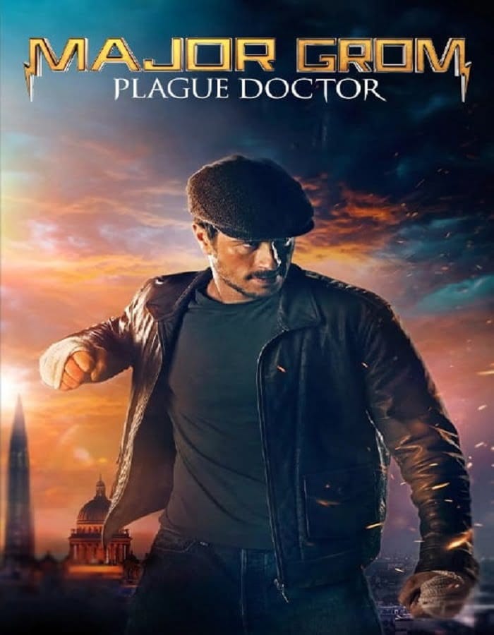 ดูหนังออนไลน์ฟรี Major Grom: Plague Doctor (2021)