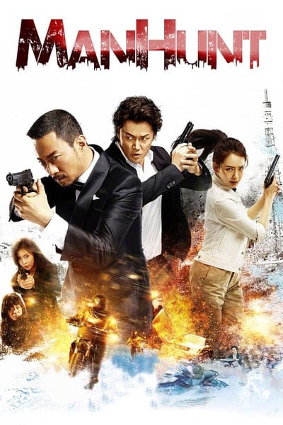 ดูหนังออนไลน์ฟรี Manhunt (2017)