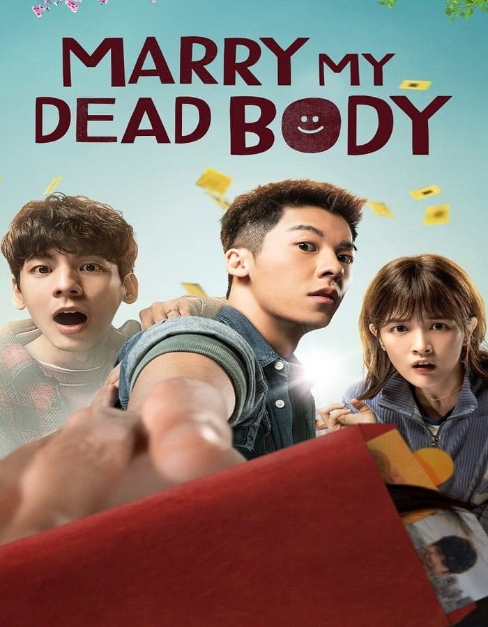 ดูหนังออนไลน์ฟรี Marry My Dead Body (2023)