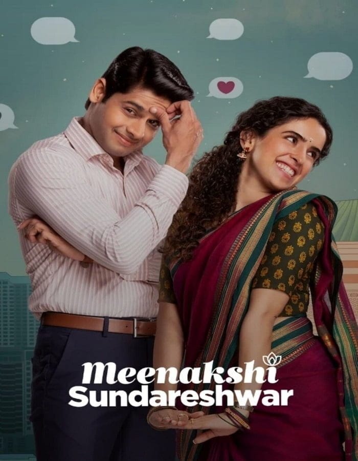 ดูหนังออนไลน์ฟรี Meenakshi Sundareshwar (2021)