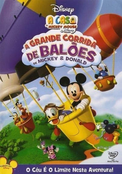 ดูหนังออนไลน์ฟรี Mickey Mouse Clubhouse Mickey & Donald’s Big Balloon Race