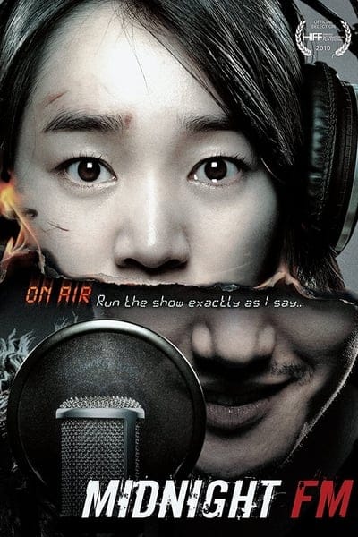ดูหนังออนไลน์ฟรี Midnight FM (Simya-ui FM) (2010)