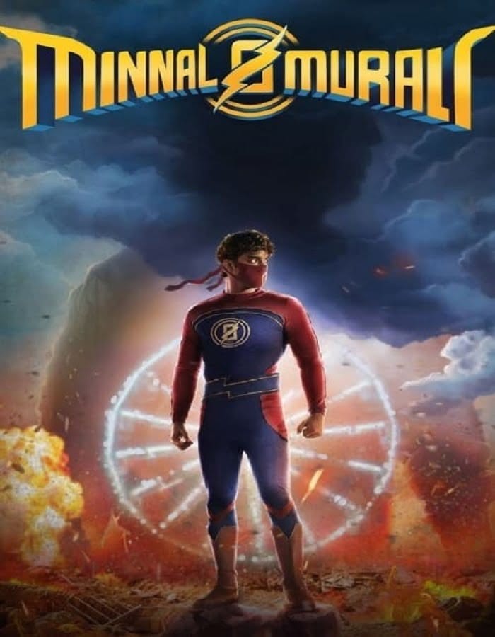 ดูหนังออนไลน์ฟรี Minnal Murali (2021)