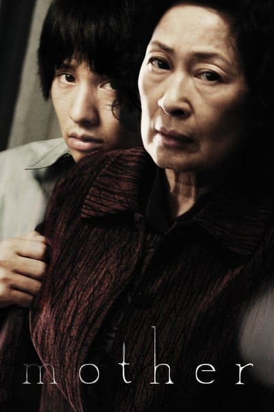 ดูหนังออนไลน์ฟรี Mother (2009)