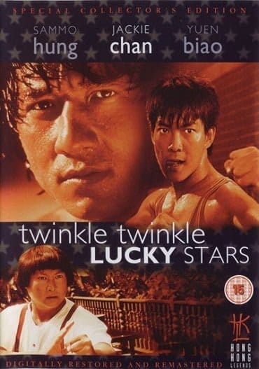 ดูหนังออนไลน์ฟรี My Lucky Stars 2 Twinkle Twinkle Lucky Stars