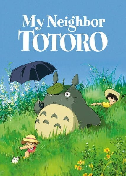 ดูหนังออนไลน์ฟรี My Neighbor Totoro (1988)