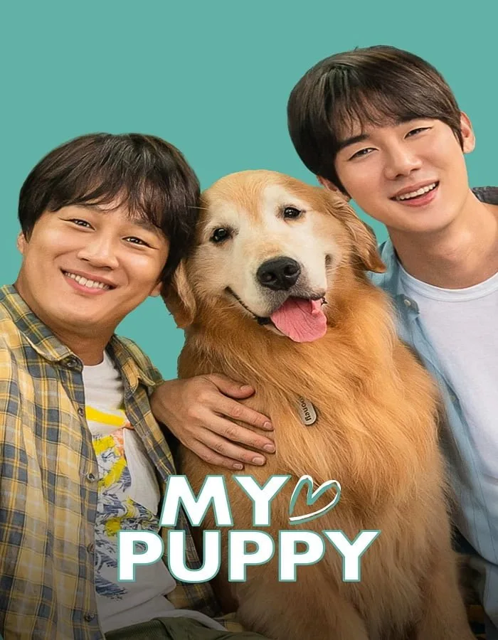 ดูหนังออนไลน์ฟรี My Puppy (2023)