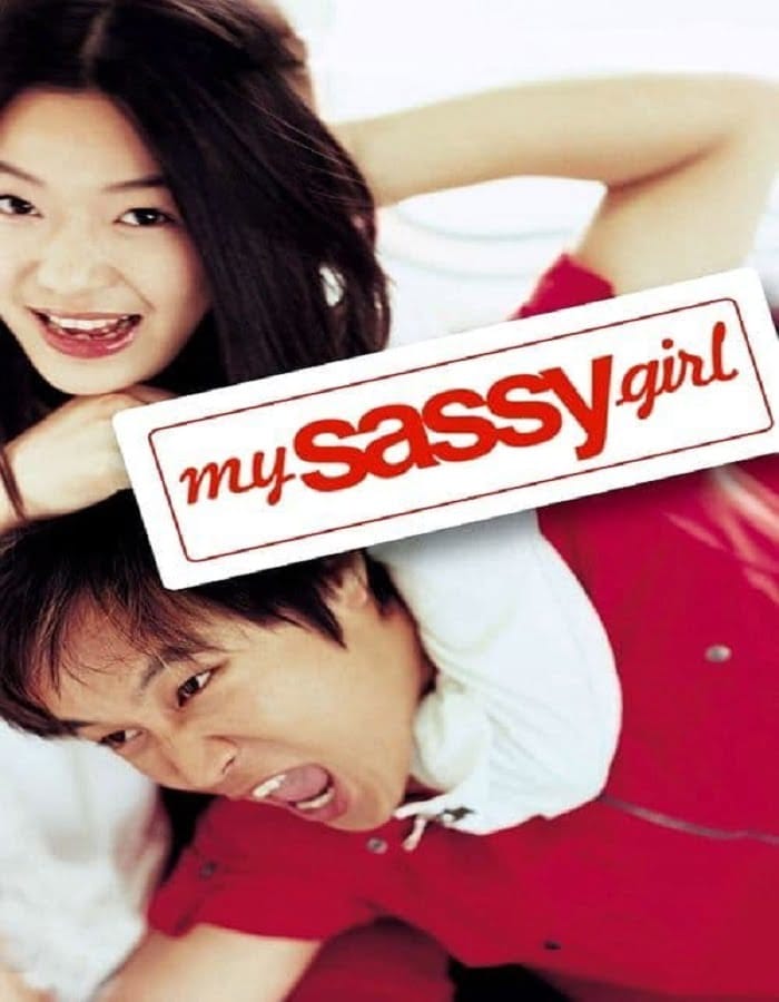 ดูหนังออนไลน์ฟรี My Sassy Girl (2001)