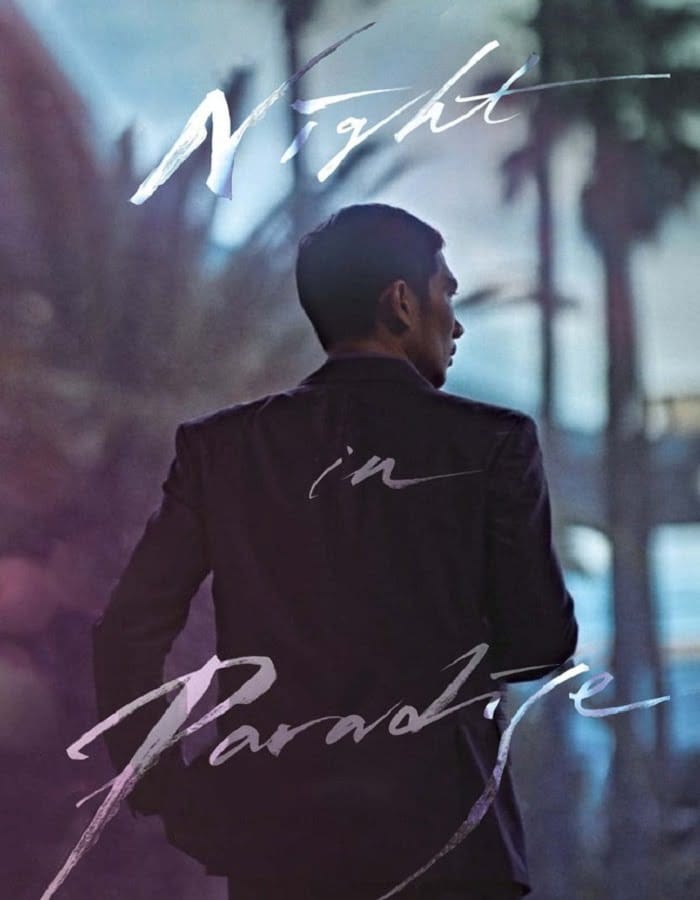 ดูหนังออนไลน์ฟรี Night in Paradise (2020)