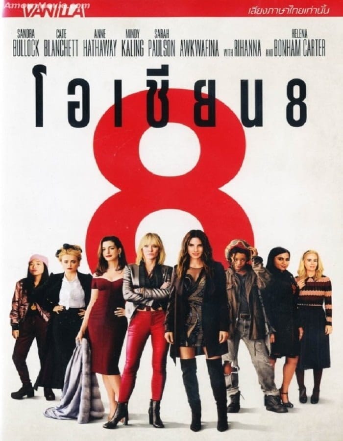 ดูหนังออนไลน์ฟรี Ocean’s 8 (2018)  8