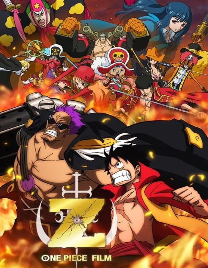 ดูหนังออนไลน์ฟรี One Piece Film Z   12