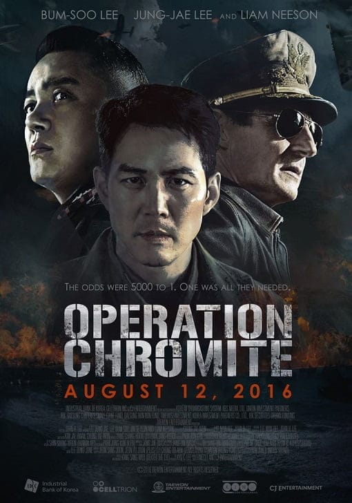 ดูหนังออนไลน์ฟรี Operation Chromite (In-cheon sang-ryuk jak-jeon) (2016)