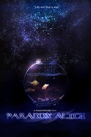 ดูหนังออนไลน์ฟรี Paradox Alice (2012)