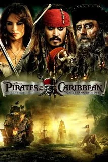 ดูหนังออนไลน์ฟรี Pirates of the Caribbean 4 (2011)   4