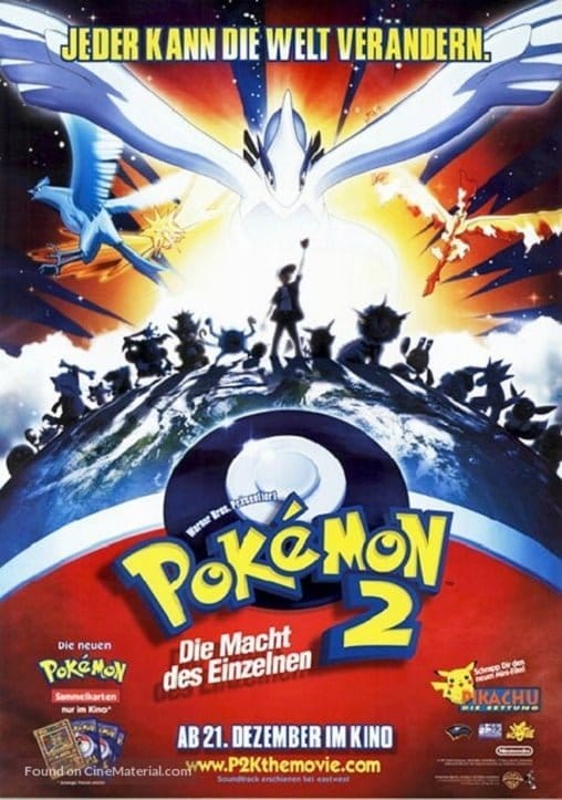 ดูหนังออนไลน์ฟรี Pokemon The Movie 2 Revelation Lugia (1999)    2