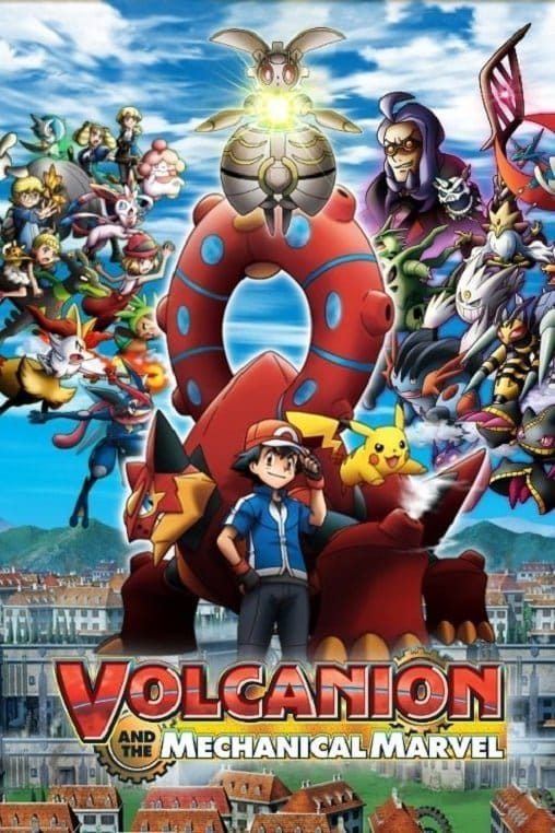 ดูหนังออนไลน์ฟรี Pokemon The Movie Volcanion and the Mechanical Marvel (2016)