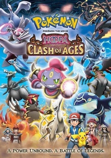 ดูหนังออนไลน์ฟรี Pokemon the Movie: Hoopa and the Clash of Ages (2015)   :