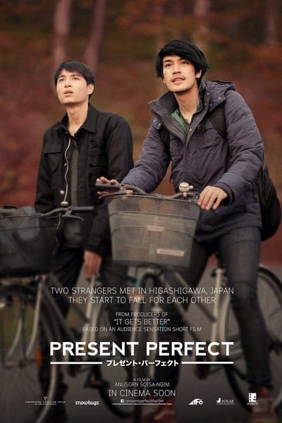 ดูหนังออนไลน์ฟรี Present Perfect (2017) …