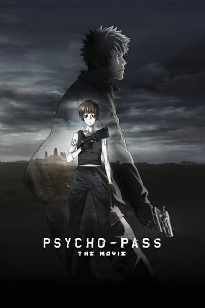 ดูหนังออนไลน์ฟรี Psycho Pass The Movie (2015)