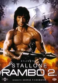 ดูหนังออนไลน์ฟรี Rambo 2: First Blood Part II (1985)   2