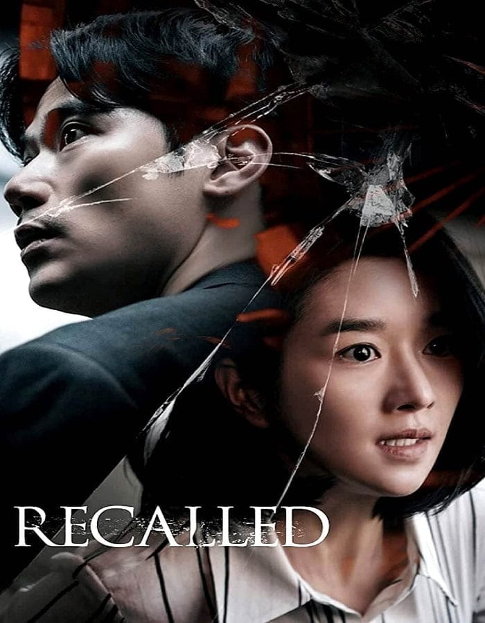 ดูหนังออนไลน์ฟรี Recalled (2021)