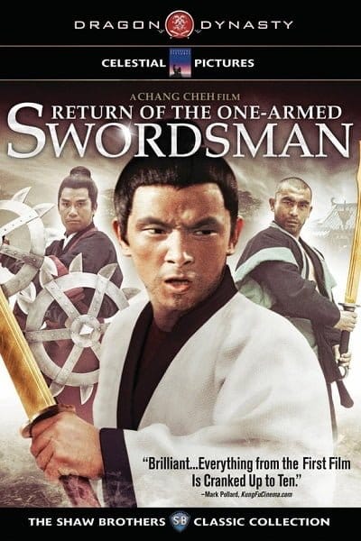 ดูหนังออนไลน์ฟรี Return of the One-Armed Swordsman 2 (1969)   2