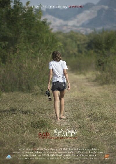 ดูหนังออนไลน์ฟรี Sad Beauty (2018) …
