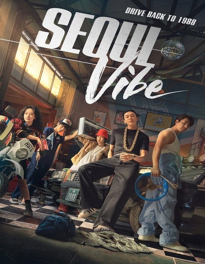 ดูหนังออนไลน์ฟรี Seoul Vibe (2022)