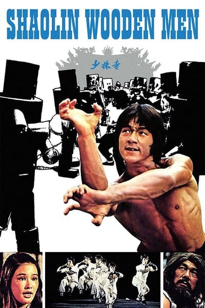 ดูหนังออนไลน์ฟรี Shaolin Wooden Men (1976)  18