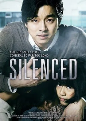 ดูหนังออนไลน์ฟรี Silenced (2011)