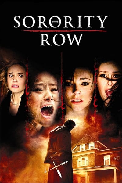 ดูหนังออนไลน์ฟรี Sorority Row (2009)