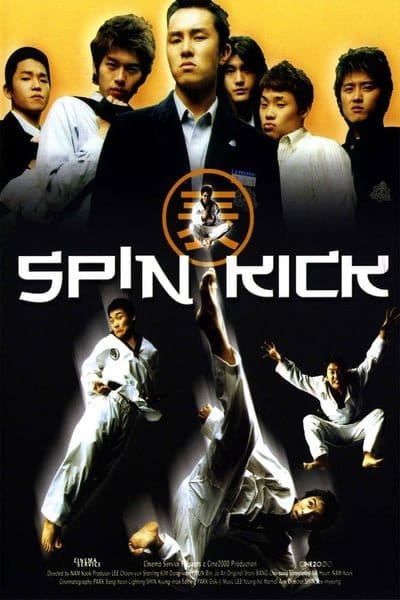 ดูหนังออนไลน์ฟรี Spin Kick (Dolryeochagi) (2004)