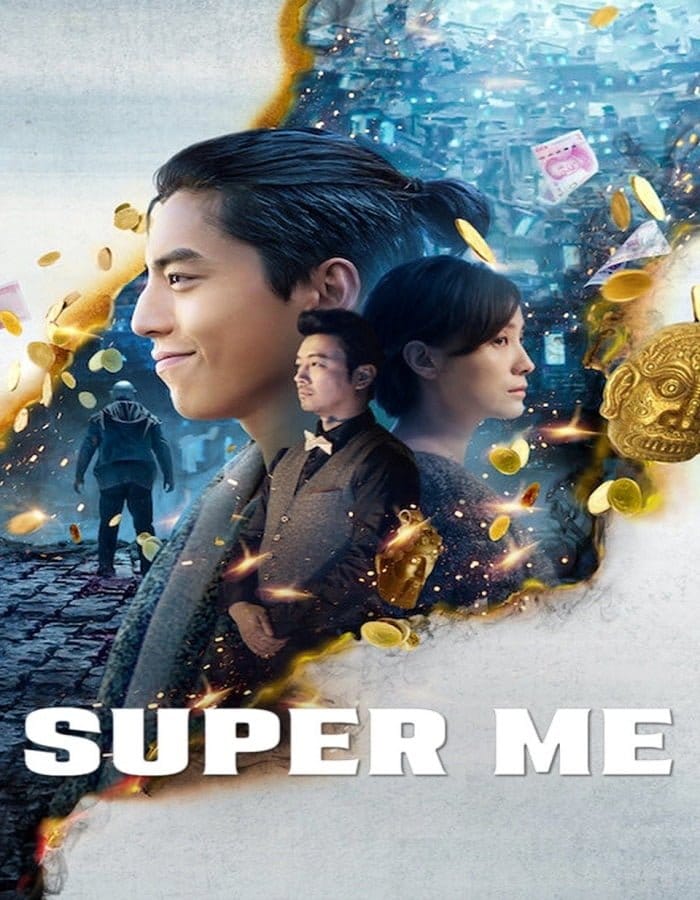 ดูหนังออนไลน์ฟรี Super Me (2019)
