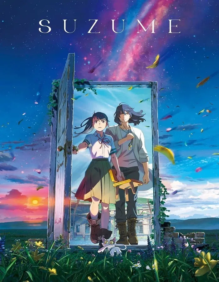ดูหนังออนไลน์ฟรี Suzume (2022)