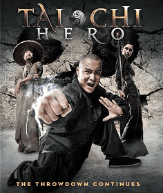 ดูหนังออนไลน์ฟรี Tai Chi Hero (2013)    2