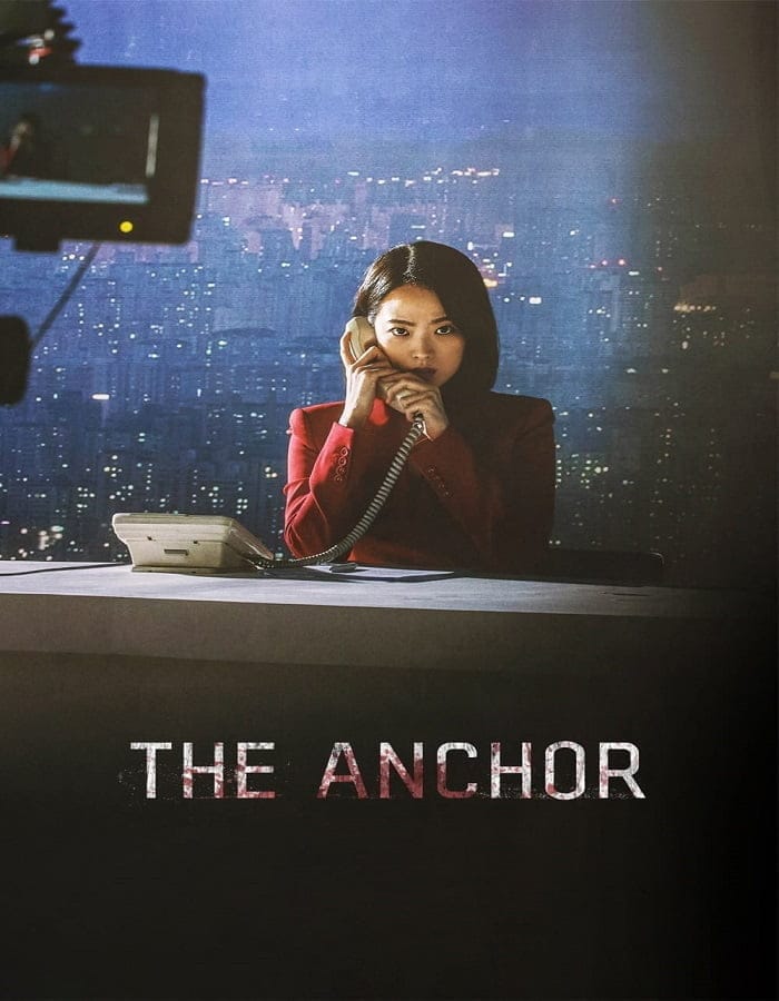 ดูหนังออนไลน์ฟรี The Anchor (2022)