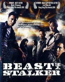 ดูหนังออนไลน์ฟรี The Beast Stalker