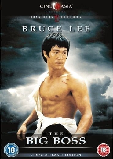 ดูหนังออนไลน์ฟรี The Big Boss (1971)
