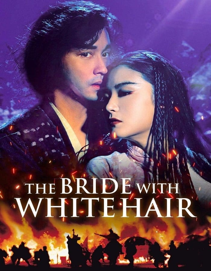 ดูหนังออนไลน์ฟรี The Bride with White Hair (Bak fat moh lui zyun) (1993)