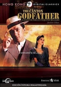 ดูหนังออนไลน์ฟรี The Canton Godfather (1989)