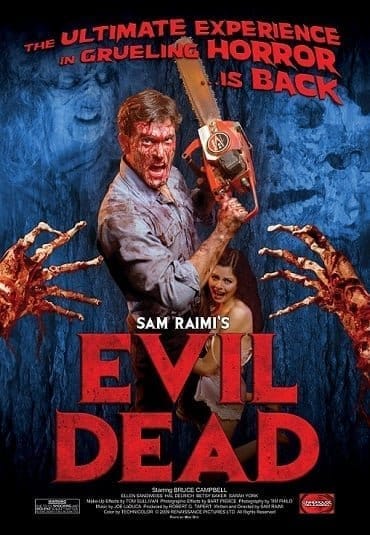 ดูหนังออนไลน์ฟรี The Evil Dead (1981)   1
