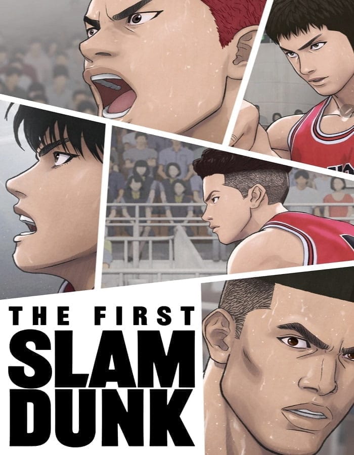ดูหนังออนไลน์ฟรี The Frist Slam Dunk (2022)