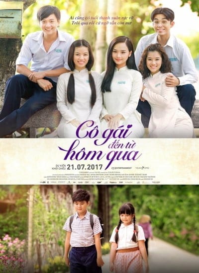 ดูหนังออนไลน์ฟรี The Girl from Yesterday (2017)