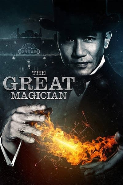 ดูหนังออนไลน์ฟรี The Great Magician (2012)